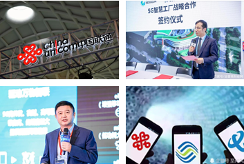 北京天平地成信息技術(shù)服務(wù) 信息技術(shù)咨詢的專業(yè)力量